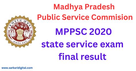 mppsc 2020 result|mppsc 2020 mains result.